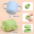 吸管杯帶蓋防燙加厚矽膠杯