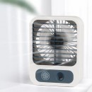 Desktop Spray Fan