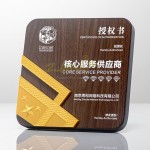 木製獎牌