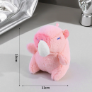Capybara plush doll keychain