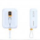 Mobile Power Supply With Built-in Cable
