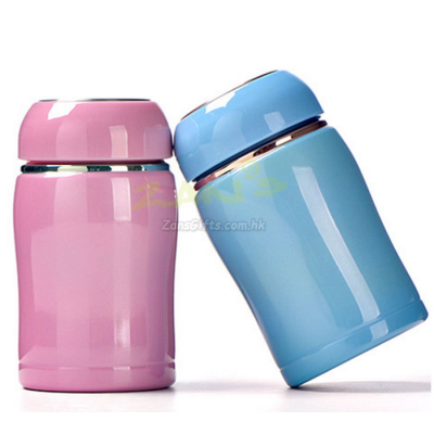 Mini Vacuum Thermal Mug