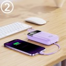 品勝自備四線PD22.5W迷你行動電源