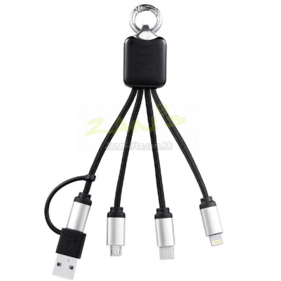 Triple - in - one data cable