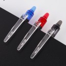 Erasable Gel Pen