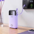 品勝自備四線PD22.5W迷你行動電源