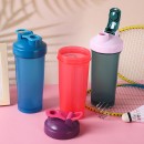 600ML 便攜搖搖杯