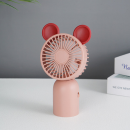 Hand Held Fan