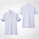 Back Neck Assorted Color Polo Shirt