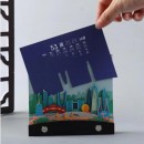 Customized Paper Carving Calendar