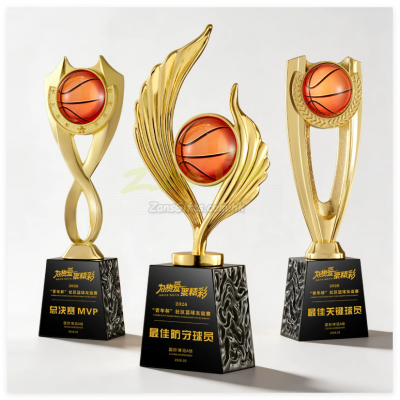 Basketball Metal Trophy Basketball Metal Trophy