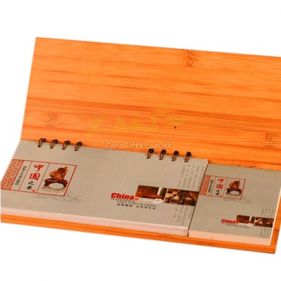 Bamboo Calendar