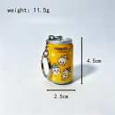 Customizable patterns for can keychains Customizable patterns for can keychains