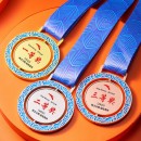 Tennis Metal Medal