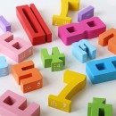 数字积木