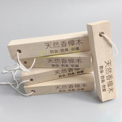 Insect-proof wooden strips