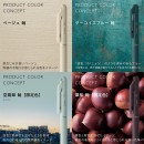日本Pentel静音圆珠笔中油笔 日本Pentel静音圆珠笔中油笔