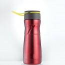 Sports Portable Thermos Cup