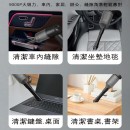 Handheld Wireless Car Vacuum Cleaner