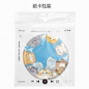 應援32MM來圖製作紐扣頭繩