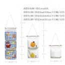 挂袋挂墙收纳袋可定制