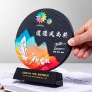 Crystal Trophy Crystal Trophy