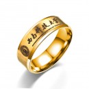 Graduation Ring