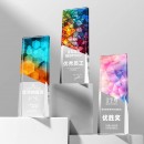 Retro Laser Lridescent Crystal Trophy