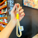编织绳挂绳钥匙扣