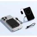 3C认证三合一超薄移动电源