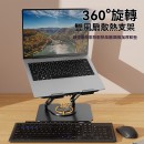 Laptop Cooling Stand With Fan