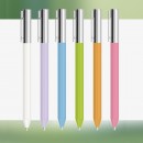 Rotating Metal Business Pen