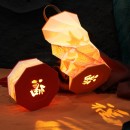 创意投影灯笼