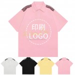 Striped Zippered Polo Shirt
