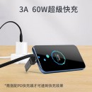 折叠支架数据线 折叠支架数据线