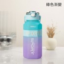 六边形水壶