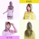 Transparent Disposable Raincoat 