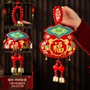 Horse Year Little Horse Ornament