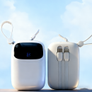 3c認證雙線行動電源