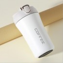 Double Mouth Insulated Coffee Cup