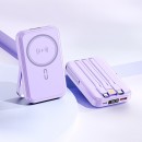 3C認證磁吸帶線移移動電源