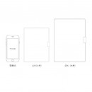 三折活页可拆卸笔记本 三折活页可拆卸笔记本