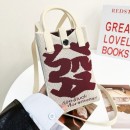 新年针织手机袋斜跨包