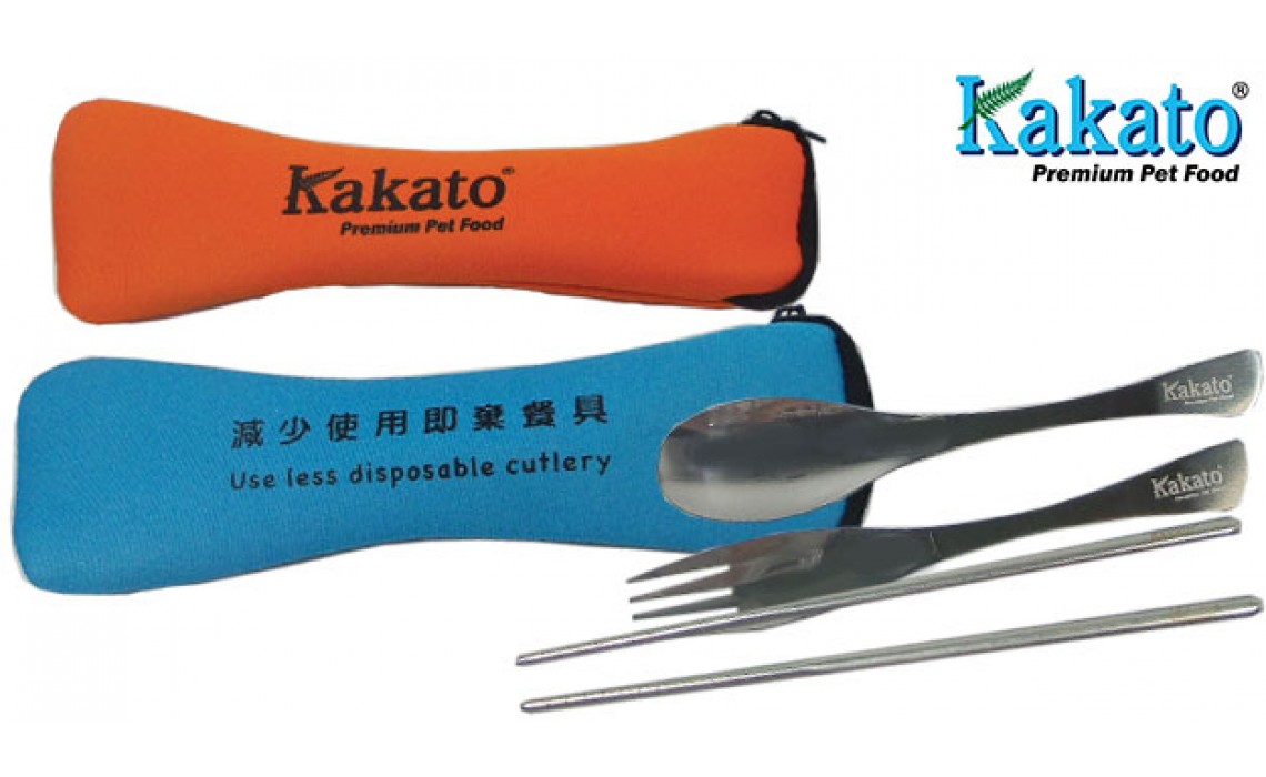 Stainless Portable Tableware Set-Kakato