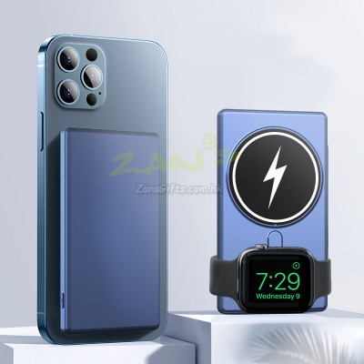 3-in-1 Wireless Power Bank