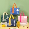 Zippered Insulated Bag