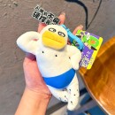 搞怪毛絨玩偶掛件鑰匙扣