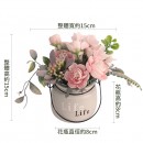 仿真花卉盆栽