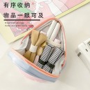 Triangle Makeup Bag