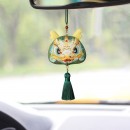 Chinese Zodiac Sachet